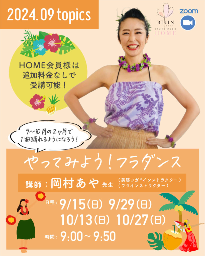 アヤ様 ご確認用 悲しく 